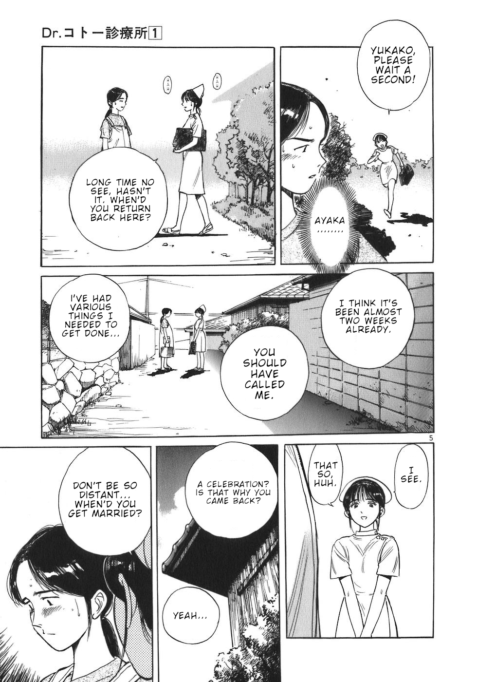 Dr. Koto Shinryoujo Chapter 8 5